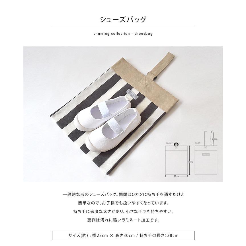 入学入園 3点セット 入学セット 入園セット ネコ 水玉 キッズ 入学