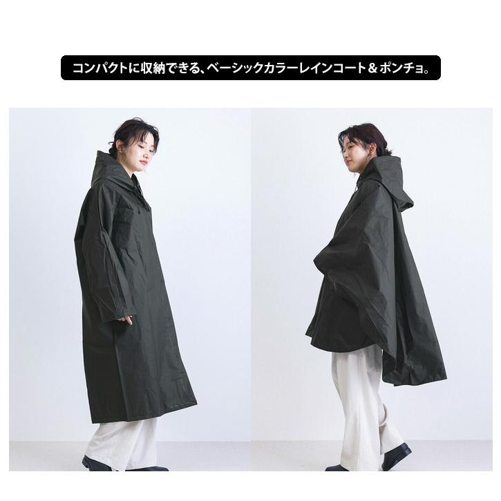 PAGE ONE（ファッション） レインコート レインポンチョ 収納袋