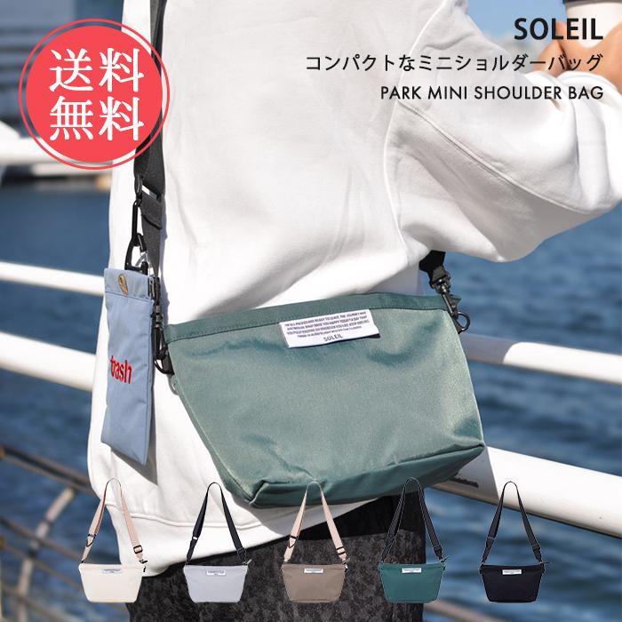 SOLEIL（HEMING'S） ソレイユ SOLEIL パークミニショルダーバッグ ミニ