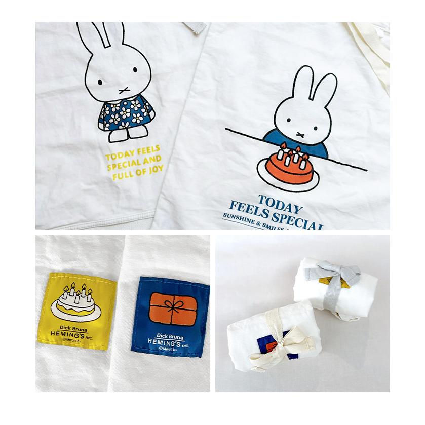 miffy ミッフィー Dick Bruna コレクターズトートバッグ バースデー