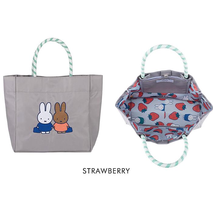 HEMING'S（ヘミングス） Miffy Dick Bruna ミッフィー カレッジトート