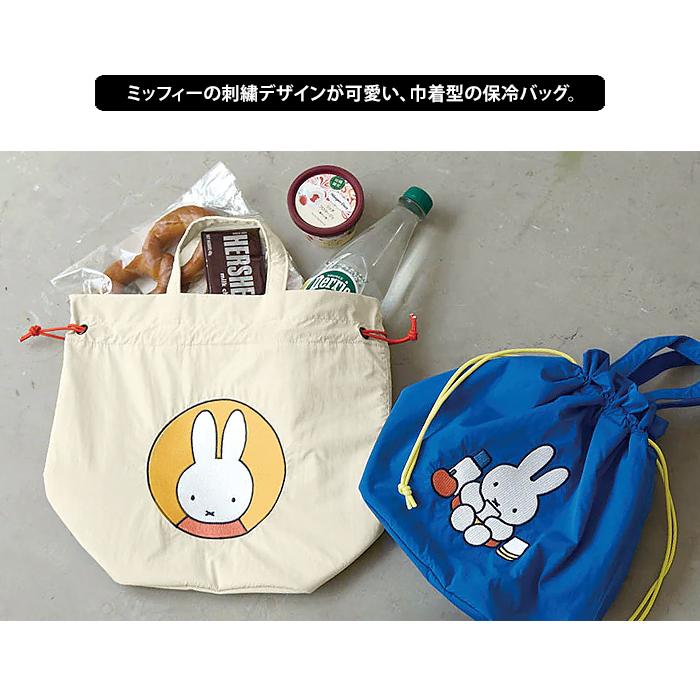 リルリンリン ミニトートバッグ 巾着 HEMING'S（ヘミングス） Miffy Dick Bruna ミッフィー 保冷巾着トート