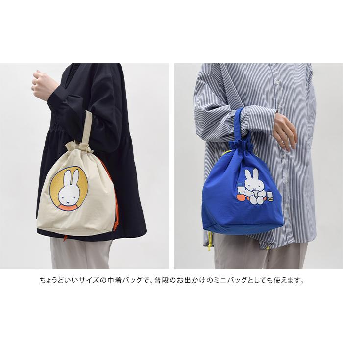 極美品　HERMES ミニ巾着　保存袋　6枚　9cm 10cm 正規品 HERMES（エルメス） 【超美品】エルメス ポシェットピローPM 巾着