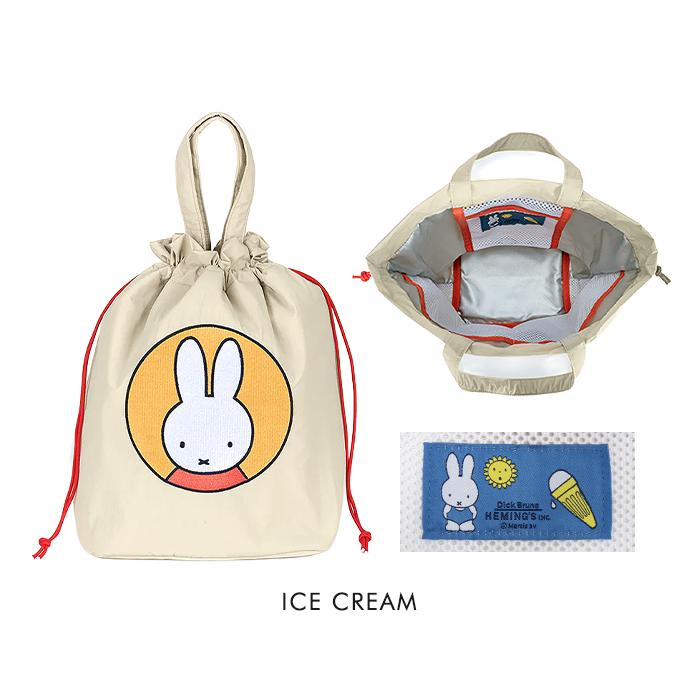 極美品　HERMES ミニ巾着　保存袋　6枚　9cm 10cm 正規品 HERMES（エルメス） 【超美品】エルメス ポシェットピローPM 巾着