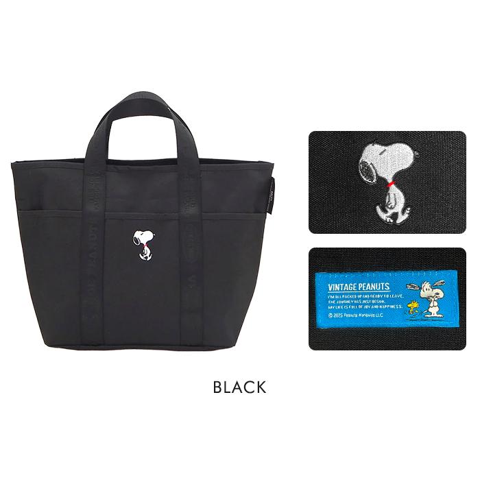 snoopy スヌーピー SOLEIL トートバッグ M PEANUTS バッグ かばん 鞄