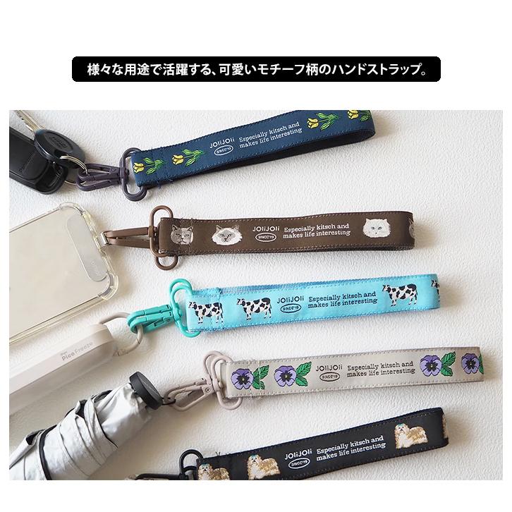 JOliJOli（ジョリジョリ） チックマルチストラップ Sサイズ スマホ