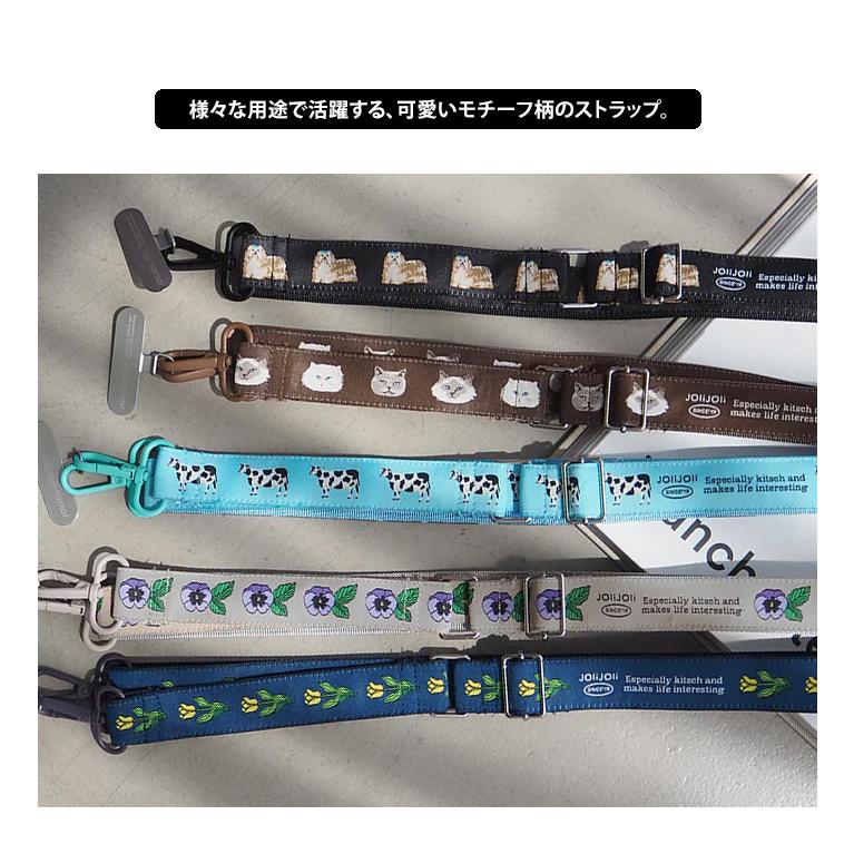 JOliJOli（ジョリジョリ） チックマルチストラップ Lサイズ スマホ