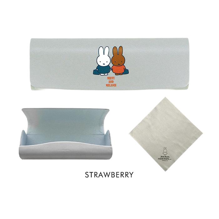miffy ミッフィー キャリングメガネケース Dick Bruna 眼鏡 めがね