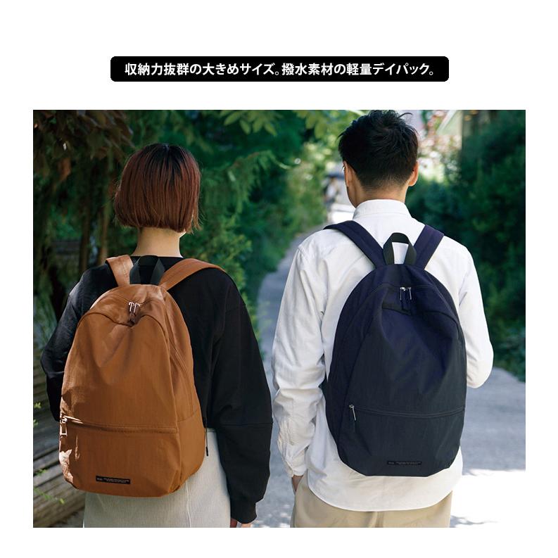 SOLEIL（HEMING'S） ソレイユ SOLEIL ライトリー デイパック リュック