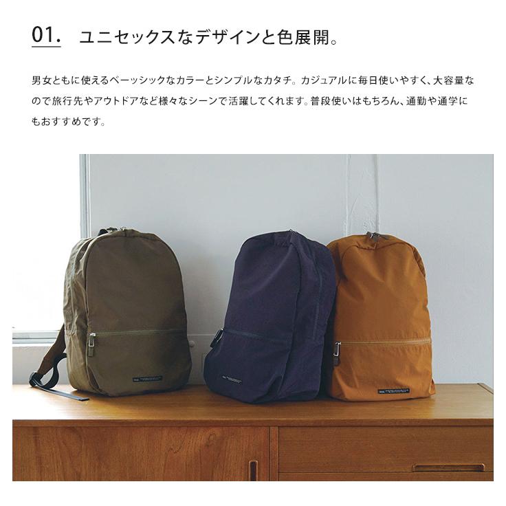 SOLEIL（HEMING'S） ソレイユ SOLEIL ライトリー デイパック リュック