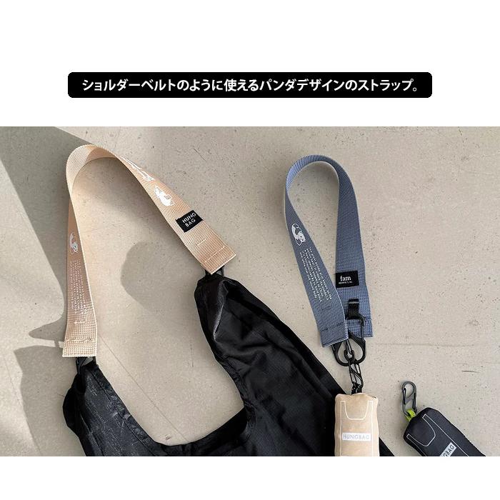 HEMING'S（ヘミングス） パンダ ショルダーストラップ HUNGBAG STRAP