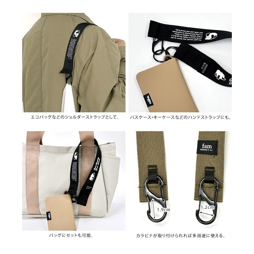 HEMING'S（ヘミングス） パンダ ショルダーストラップ HUNGBAG STRAP