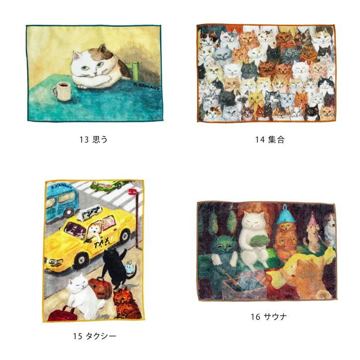 HEMING'S（ヘミングス） タオルハンカチ ハンドタオル ねこの暮らし