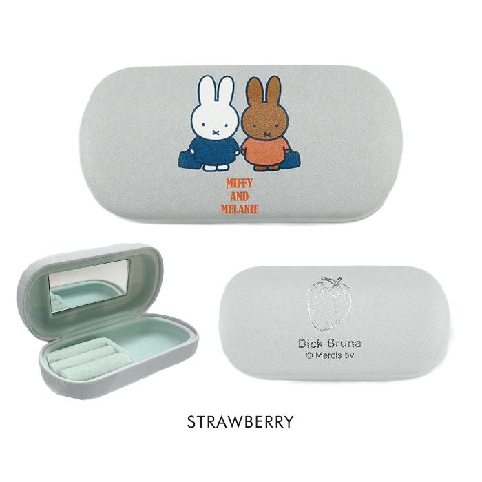 HEMING'S（ヘミングス） miffy ミッフィー コンパクトミラーケース