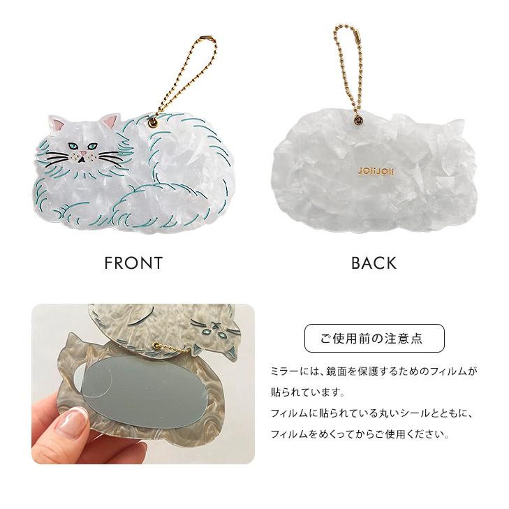 FTダイカットチャームミラー 鏡 手鏡 ハンドミラー スライド 小さい