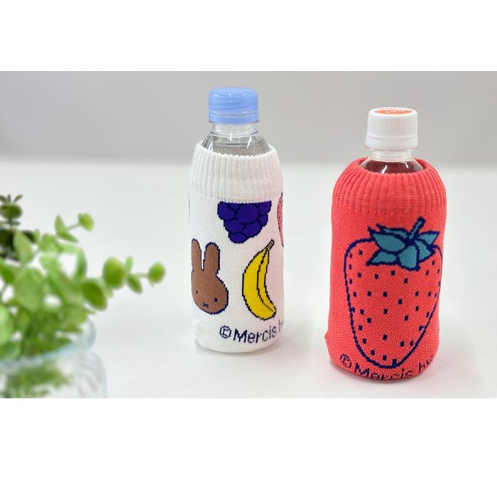 Miffy（ミッフィー） ボトルケース ボトコ ショート botoco 日本製