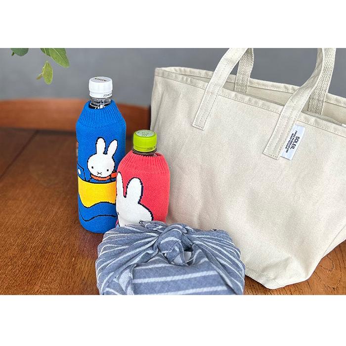 miffy ミッフィー ボトルケース ボトコ botoco 日本製 ペットボトル
