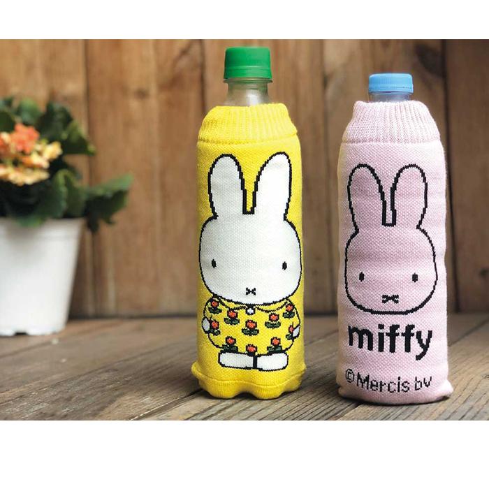 Miffy miffy ミッフィー ボトルケース 2個セット ボトコ botoco Miffy miffy ミッフィー ボトルケース 2個セット ボトコ botoco