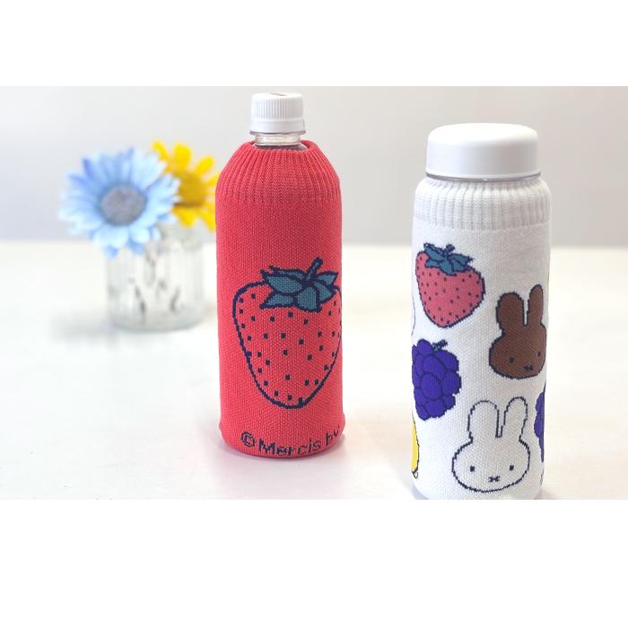 Miffy miffy ミッフィー ボトルケース 2個セット ボトコ botoco Miffy miffy ミッフィー ボトルケース 2個セット ボトコ botoco