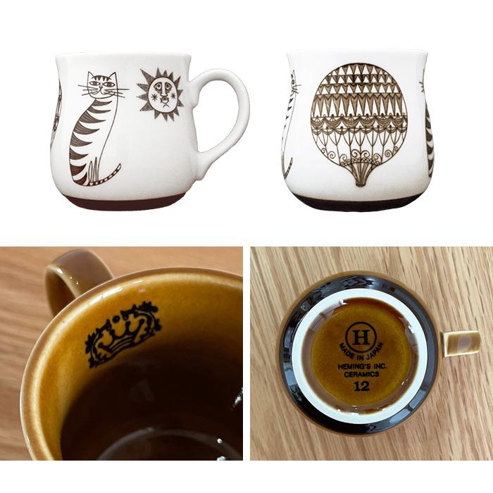 old copper Finissage Home オールドカッパーマグ 230ml マグカップ