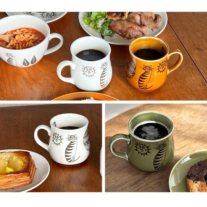 old copper Finissage Home オールドカッパーマグ 230ml マグカップ