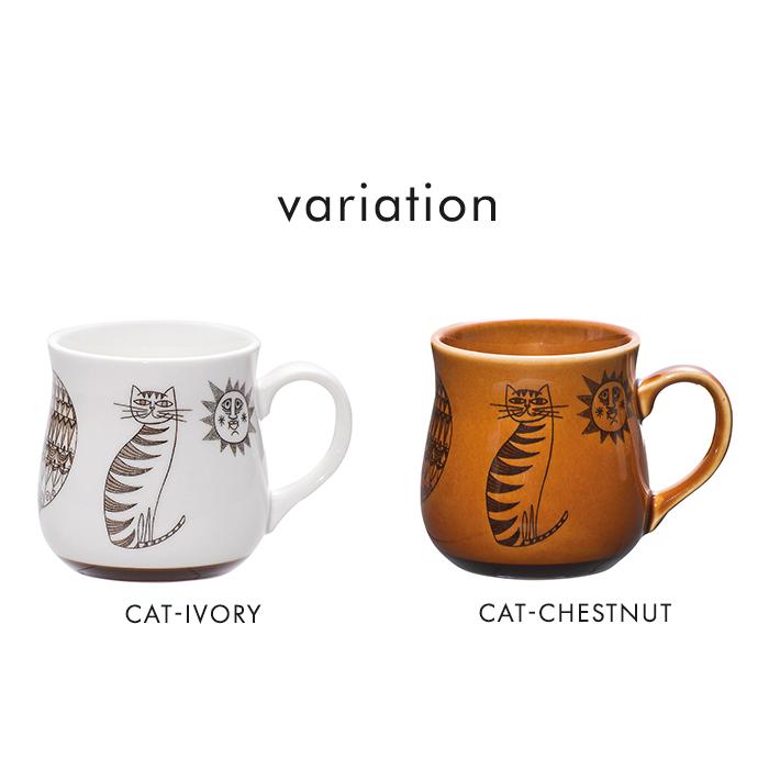 old copper Finissage Home オールドカッパーマグ 230ml マグカップ