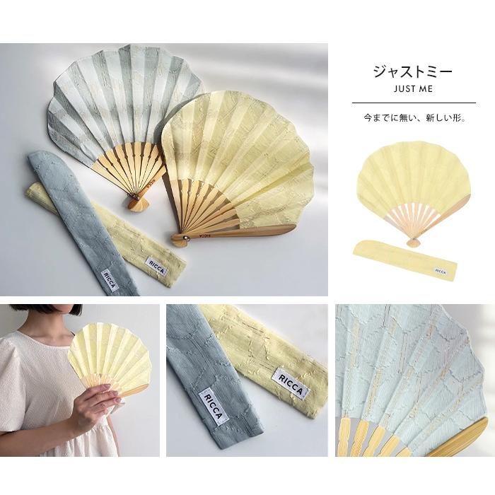 HEMING'S（ヘミングス） RICCA 扇子 レース柄扇子 せんす センス