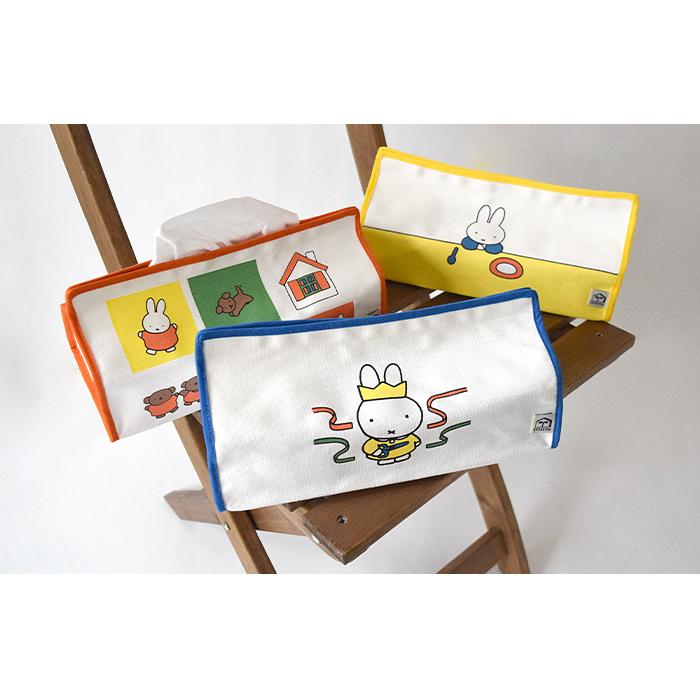 Miffy（ミッフィー） ティッシュケース tente ティッシュカバー