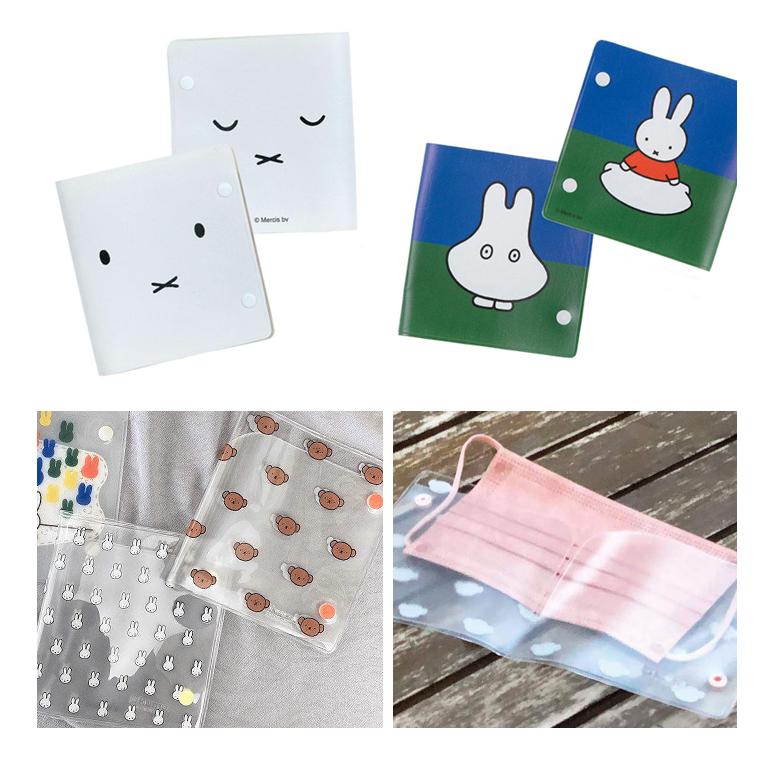 HEMING'S メール便 送料無料 miffy マスクケース オクマ okuma
