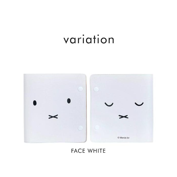 ミッフィー miffy 折りたたみマスクケースオータムカラー　新品未使用 匿名配送】ミッフィー miffy 折りたたみ マスク ケース オータム