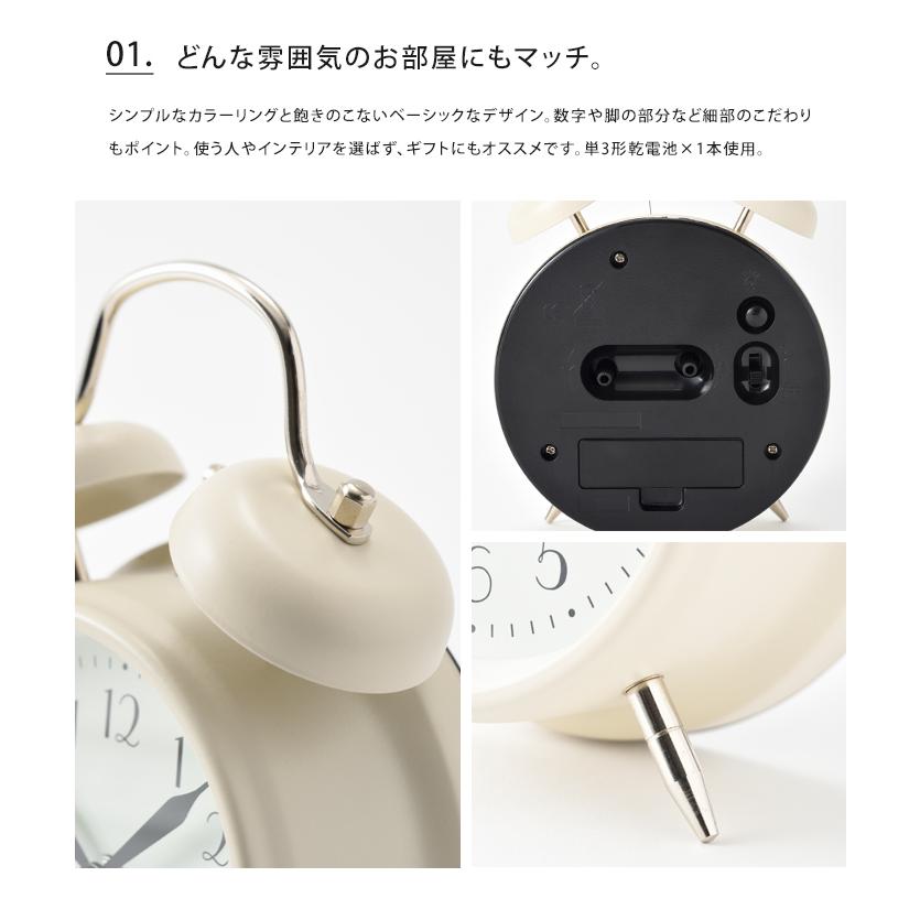 BRUNO（ブルーノ） 送料無料 モノクロ ツインベル クロック 時計