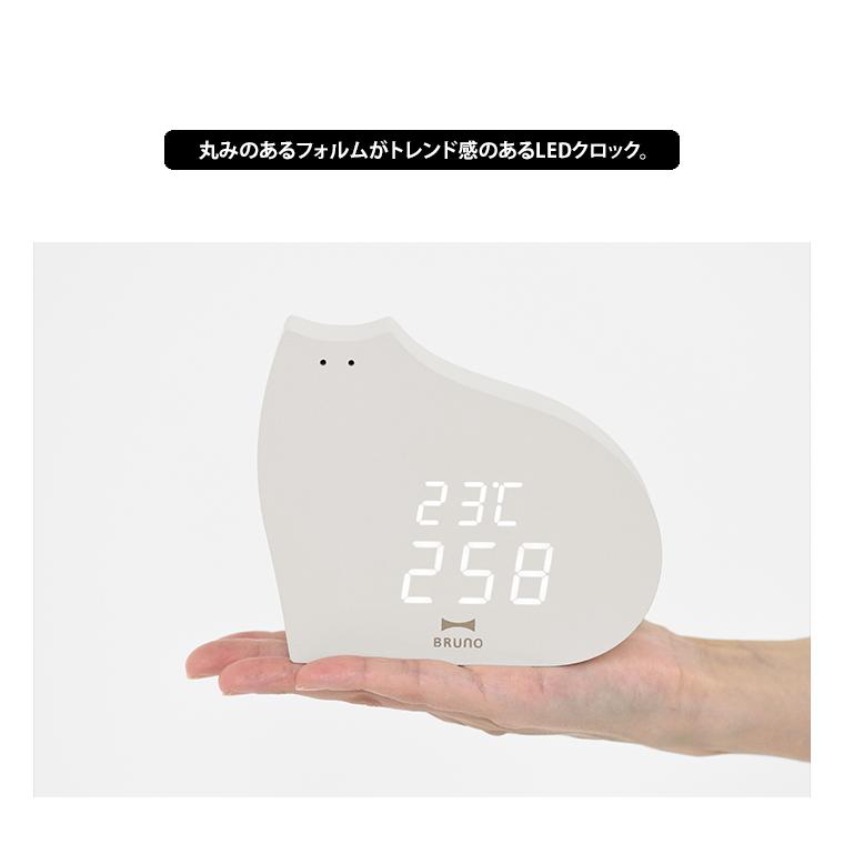 BOUCHERON 置き時計 Boucheron Crazy Jungle Frog – Analog:Shift