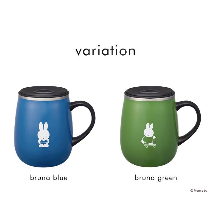 BRUNO ミッフィー 蓋つきステンレスマグ トール miffy tall 460ml ブルーノ 北欧 おしゃれ フタ付き :ii-bhk263:ライフスタイルアブラナ - 通販 - Yahoo!ショッピング BRUNO ミッフィー 蓋つきステンレスマグ トール miffy tall 460ml ブルーノ 北欧 おしゃれ フタ付き :ii-bhk263:ライフスタイルアブラナ - 通販 - Yahoo!ショッピング