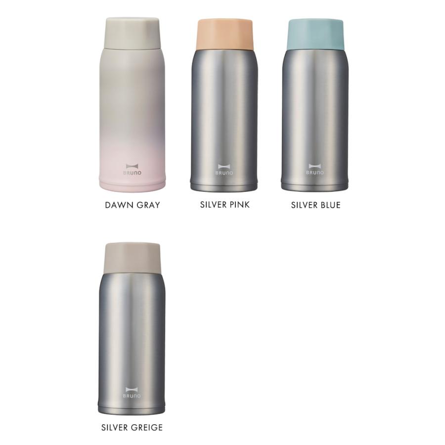 BRUNO（ブルーノ） 軽量 ステンレス スクリュー ボトル medium 350ml