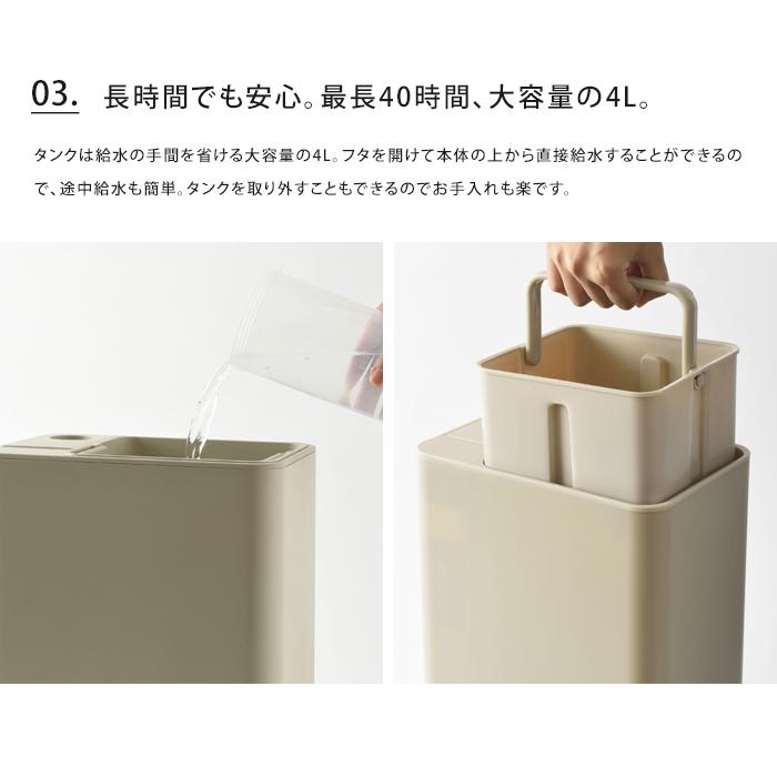 BRUNO 送料無料 ハイブリッドUV加湿器 CALM MIST ブルーノ BRUNO 送料無料 ハイブリッドUV加湿器 CALM MIST ブルーノ