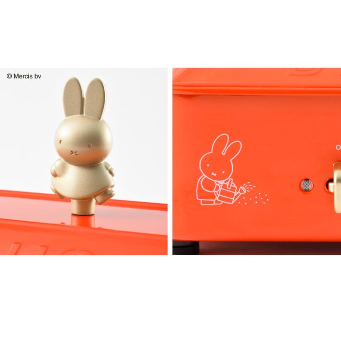 送料無料 BRUNO ミッフィー コンパクトホットプレート miffy ブルーノ おまけ付き たこ焼き 一人用 二人用｜ls-ablana｜04