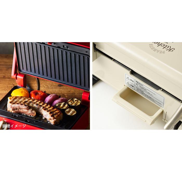 BRUNOスヌーピーホットサンドメーカー dショッピング |【正規取扱店】 ブルーノ スヌーピー ホットサンド