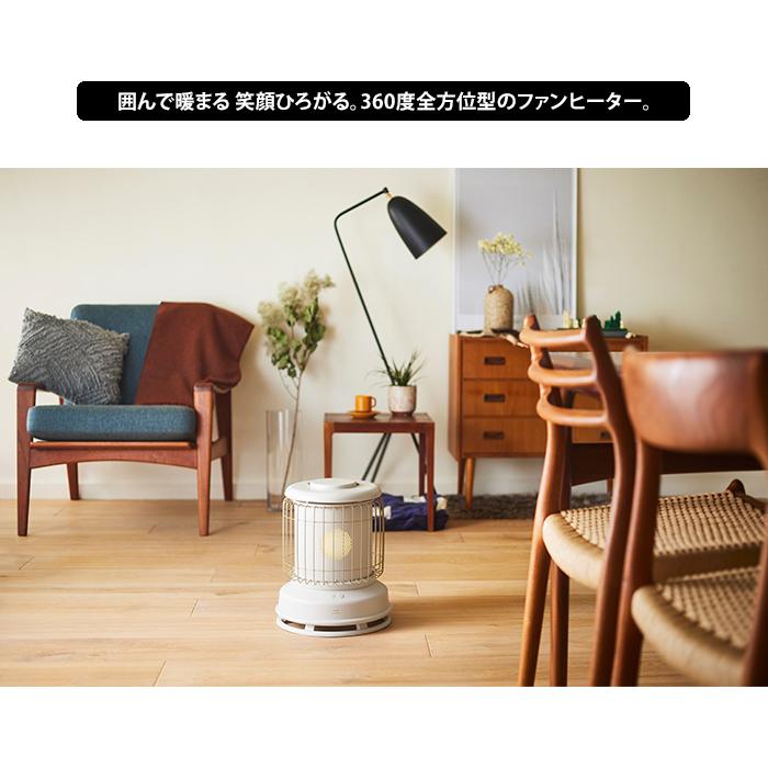 BRUNO（ブルーノ） ファンヒーター 全方位方向温風 送料無料 : ライフ