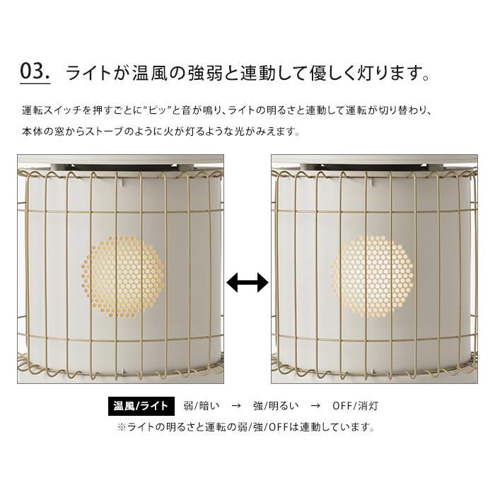 BRUNO（ブルーノ） ファンヒーター 全方位方向温風 送料無料 : ライフ