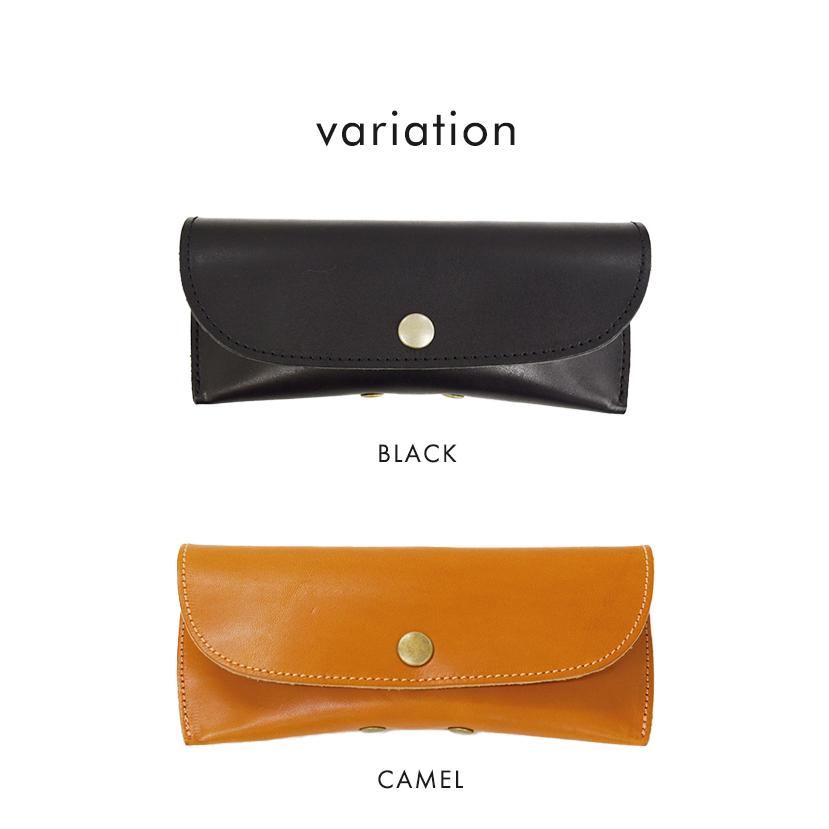 メガネケース 栃木レザー 本革 日本製 ギフト プレゼント 送料無料