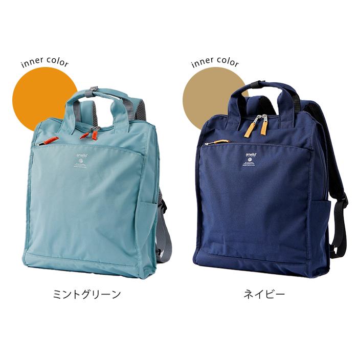 anello GRANDE CABIN トート型リュック アネロ グランデ キャビン a4