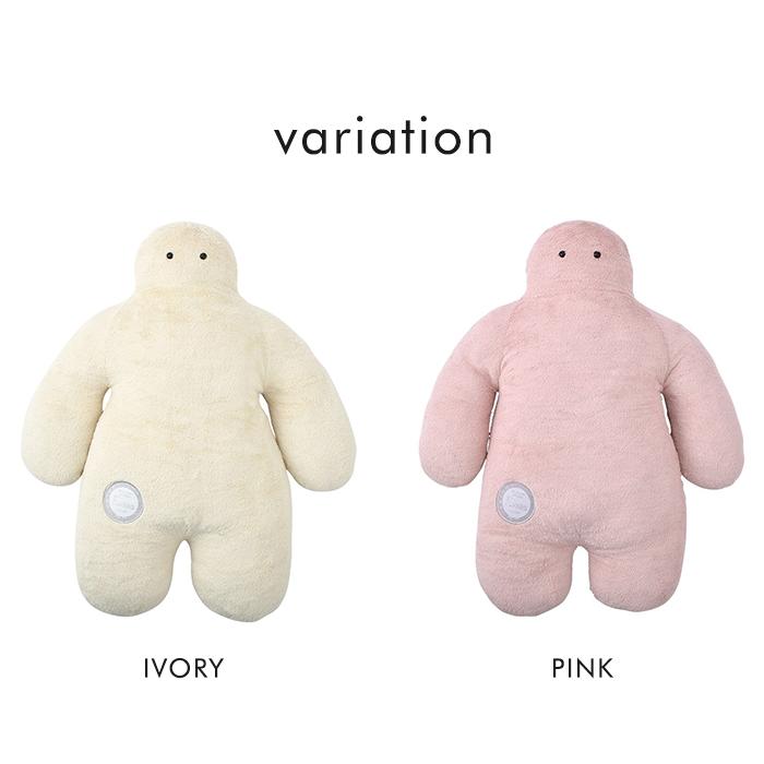 FUNIO フニオ 抱き枕 BIG だきまくら 抱きまくら まくら クッション ぬいぐるみ 特大 大きい 送料無料の画像