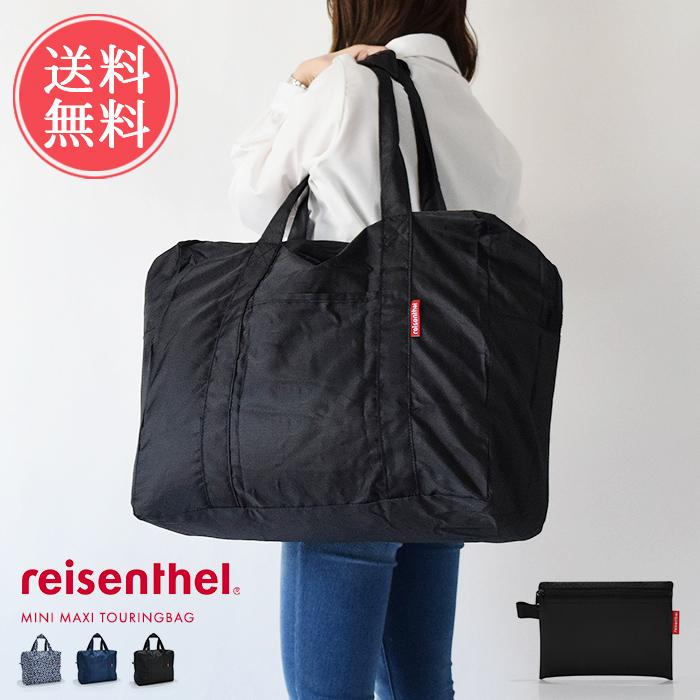旅行かばん・小分けバッグ NEXTRAVELERTOOLS HUL Roll Bag 25 旅行かばん・小分けバッグ NEXTRAVELERTOOLS HUL Roll Bag 25 旅行