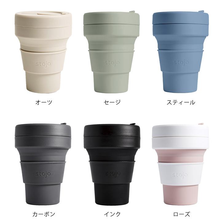 astrostuffs　タンブラー　フォルダブルカップ astrostuffs タンブラー フォルダブルカップの通販 by 月莓｜ラクマ