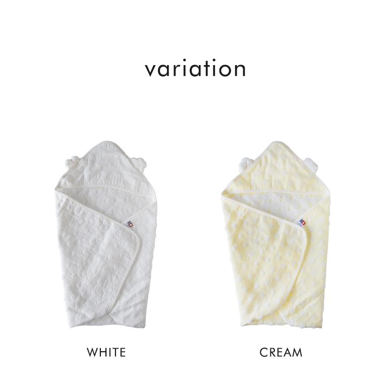 今治タオル 白雲 ガーゼ フード付き おくるみ フードタオル