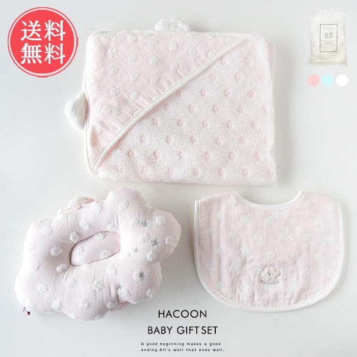 今治タオル（imabari towel） 白雲 ベビー ガーゼ ギフトセット