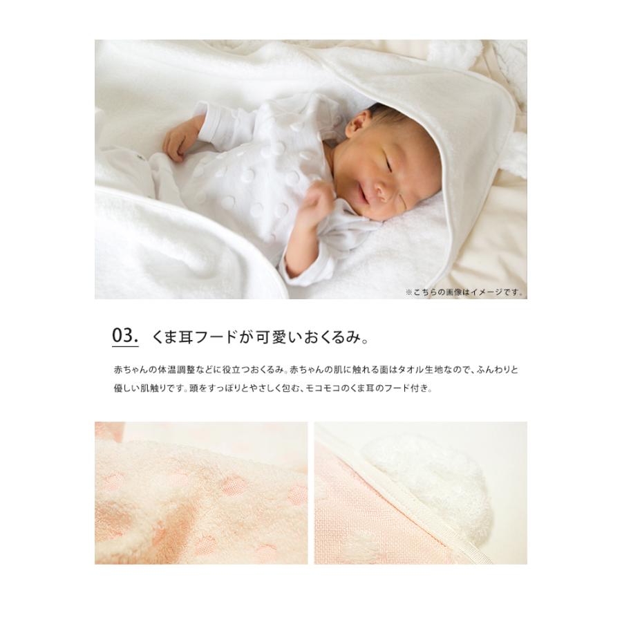 在庫限りッ アウトレット 送料無料 白雲 ガーゼ ベビーギフトセット おくるみ スタイ 授乳枕 日本製 綿100 ベビーまくら 赤ちゃん タオル よだれかけ 今治タオ 第1位獲得 Farmerscentre Com Ng