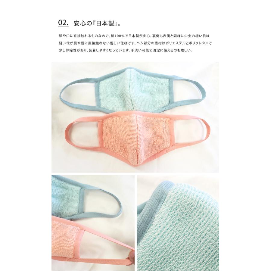 オーダー専用ハンドメイドマスクよりどり5枚麻100％シンプル　こちら購入禁止です 今治タオル（imabari towel） マスク 日本製 洗える ガーゼ 森のマスク