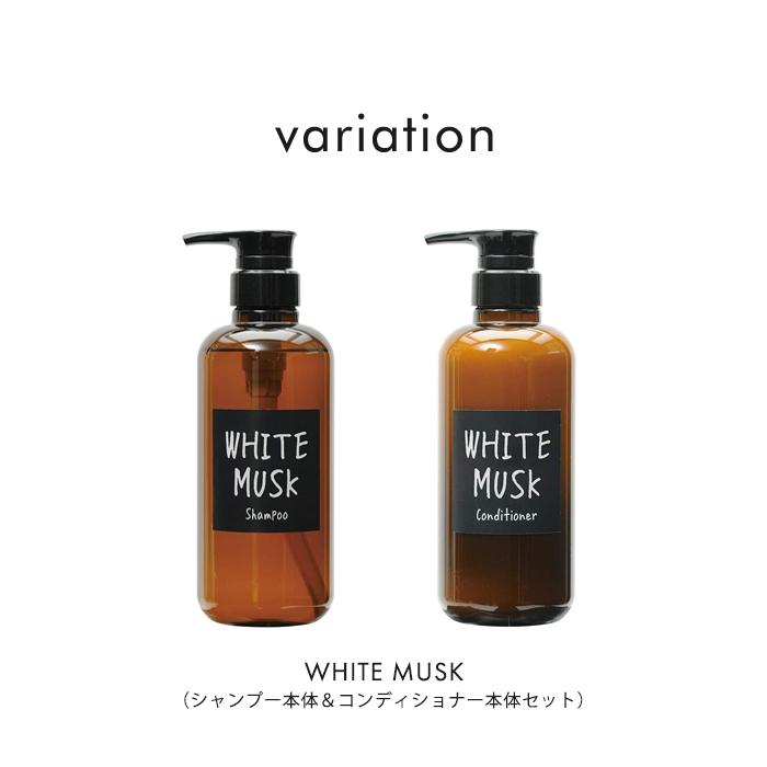 John's Blend 送料無料 ジョンズブレンド シャンプー