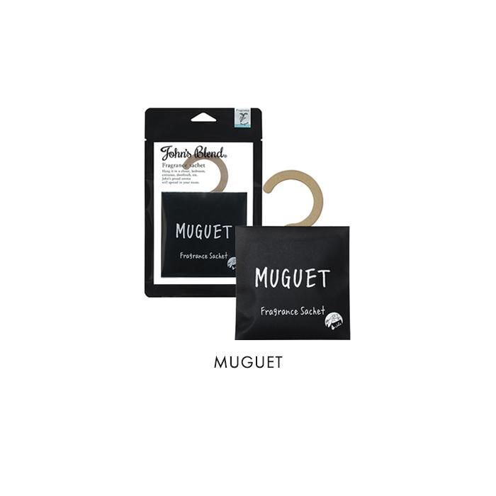 香袋 Amazon.co.jp: まつみ工芸 匂い袋 香りの泉 5個入 : ホーム＆キッチン